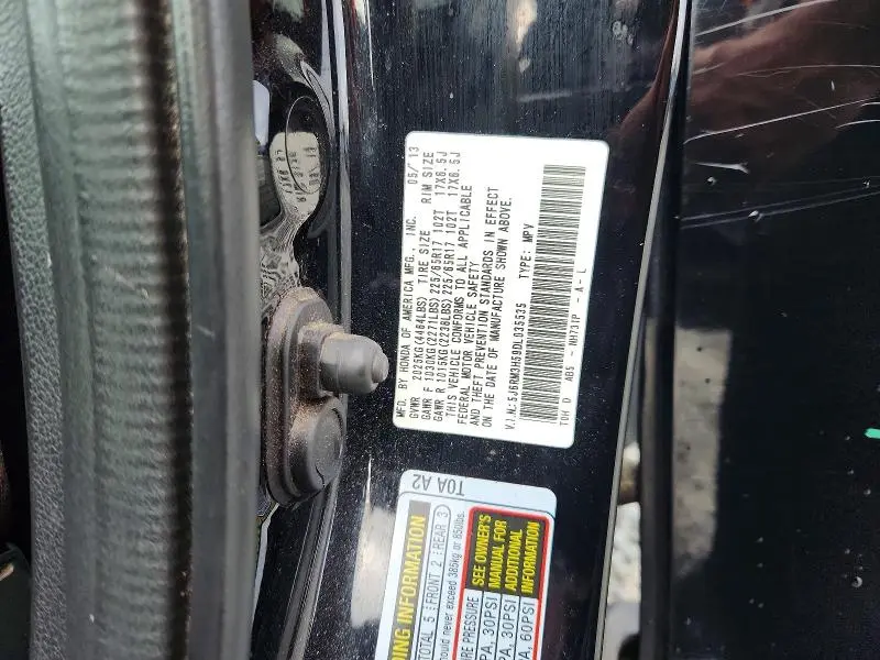2013 HONDA CR-V EX  