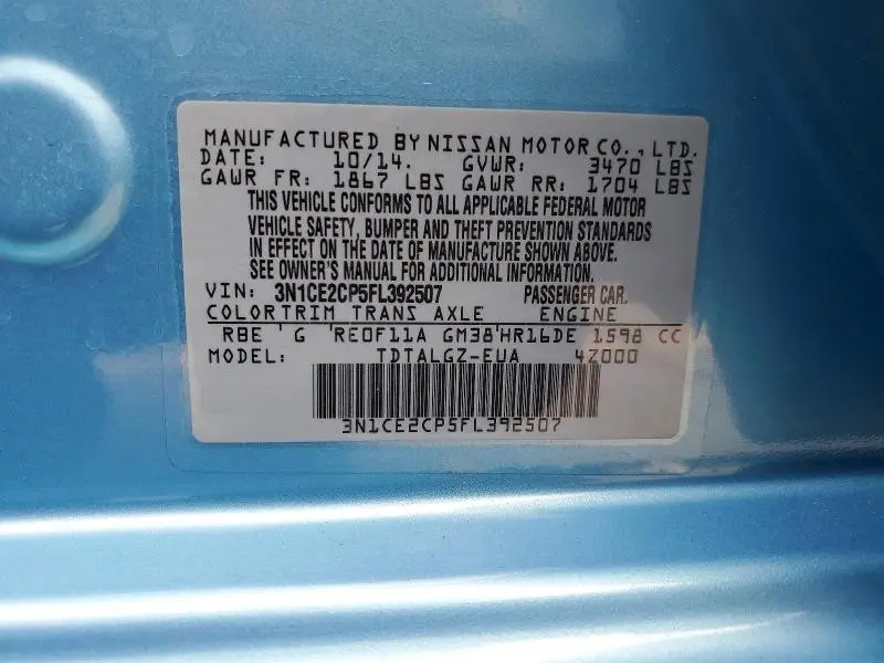 2015 NISSAN VERSA NOTE SR  
