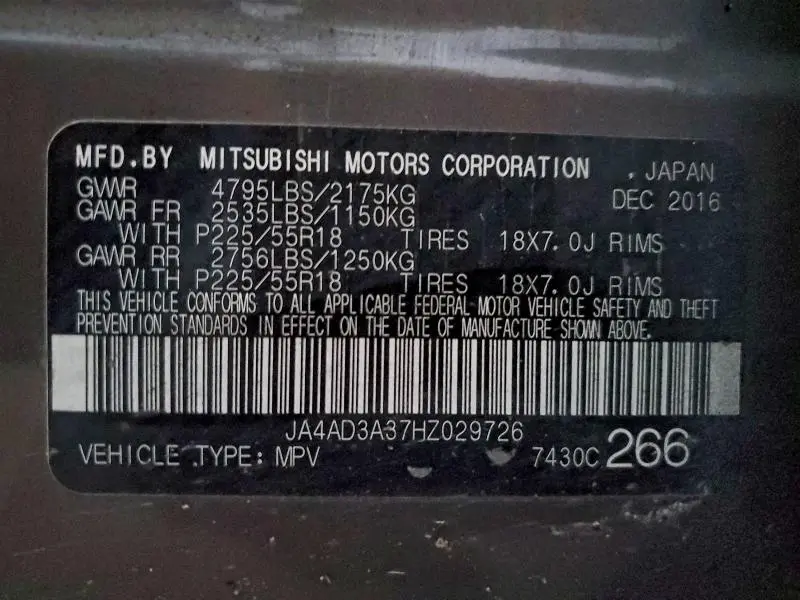 2017 MITSUBISHI OUTLANDER SE  