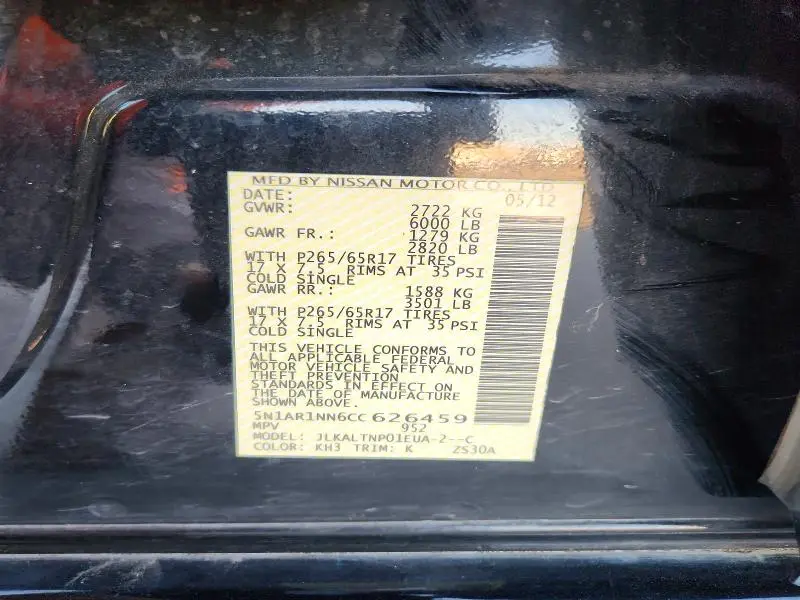2012 NISSAN PATHFINDER S  