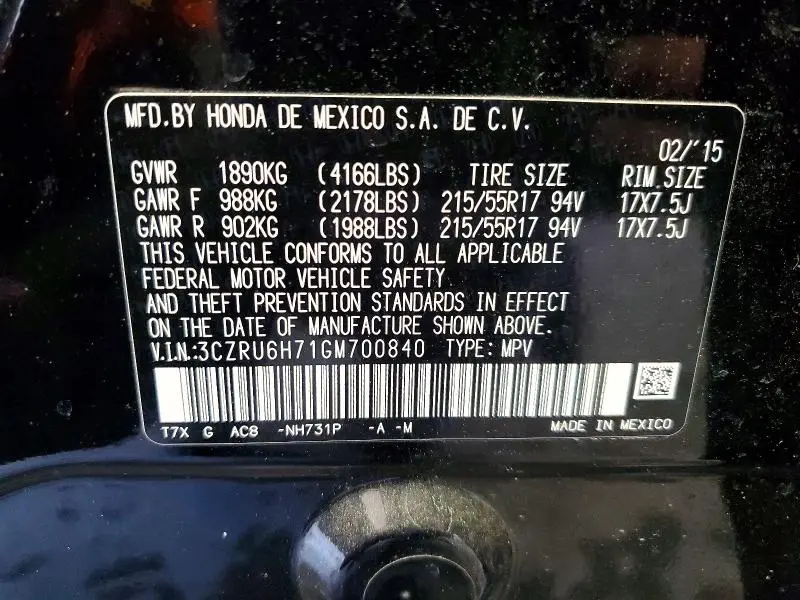 2016 HONDA HR-V EXL  