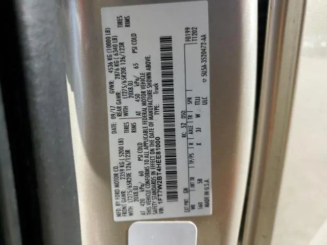 2017 FORD F250 SUPER DUTY  