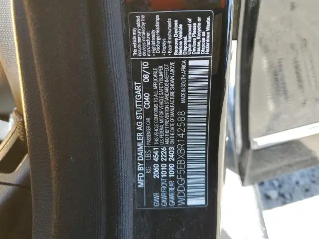 2011 MERCEDES-BENZ C 300  
