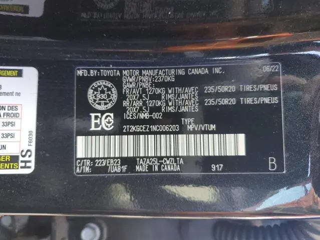 2022 LEXUS NX 350  