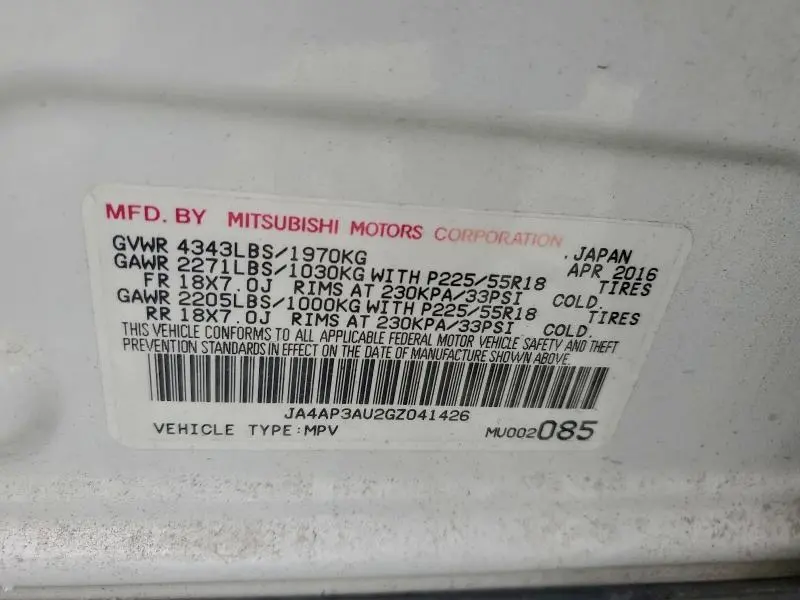 2016 MITSUBISHI OUTLANDER SPORT ES  