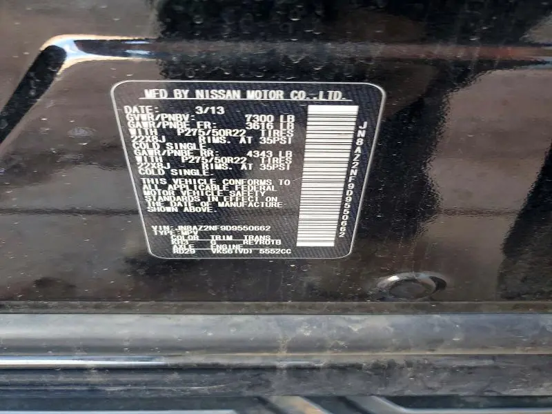 2013 INFINITI QX56 BASE  