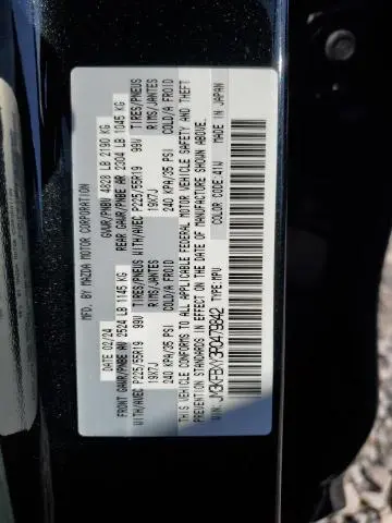 2024 MAZDA CX-5 SIGNATURE  