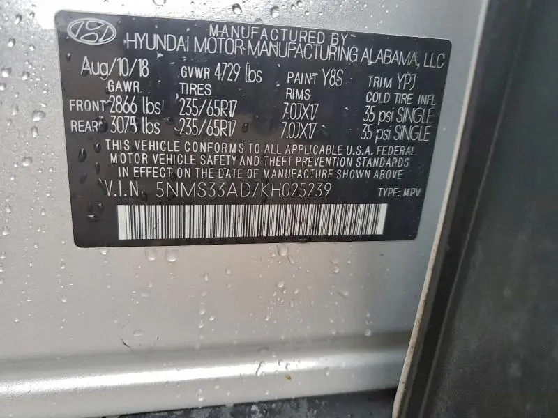 2019 HYUNDAI SANTA FE SEL  