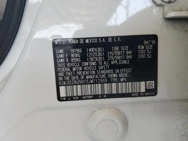 2018 HONDA HR-V EXL  