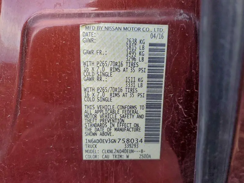 2016 NISSAN FRONTIER S  