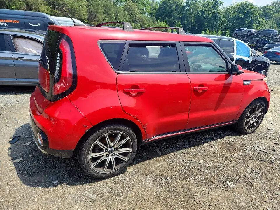 2017 KIA SOUL !  