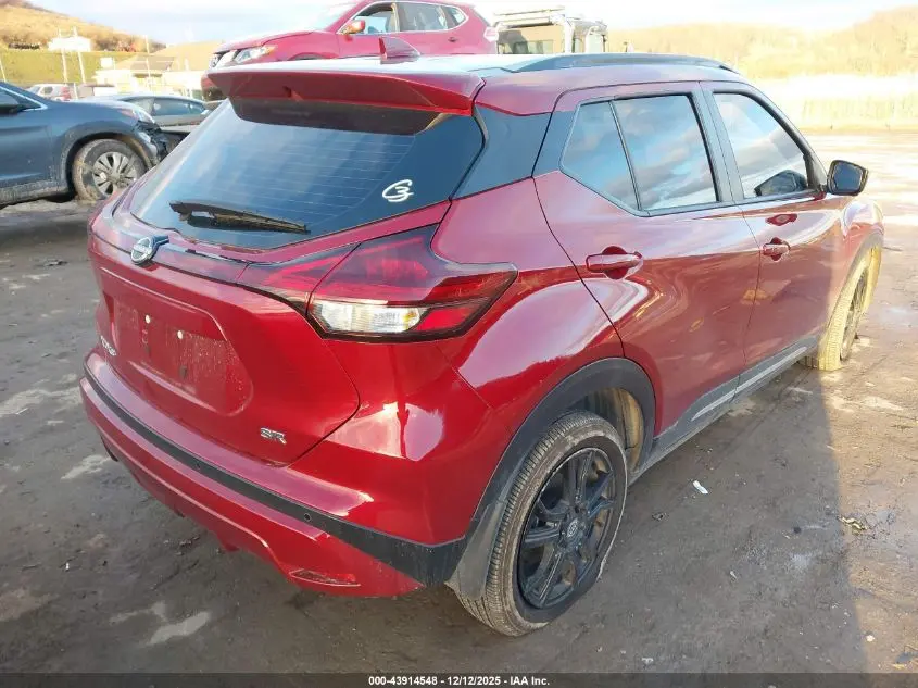 2024 NISSAN KICKS SR XTRONIC CVT