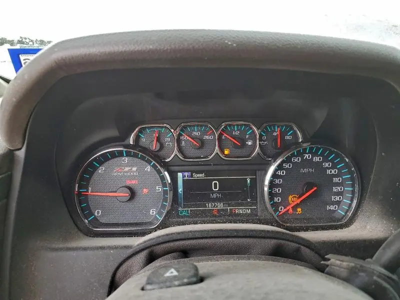 2015 CHEVROLET SUBURBAN K1500 LT  