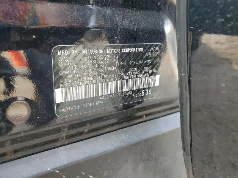 2023 MITSUBISHI OUTLANDER SE  