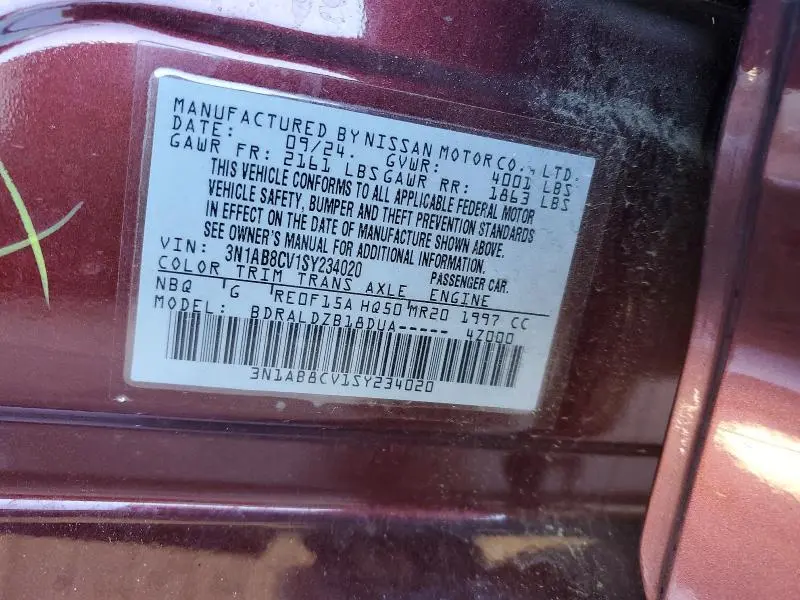 2025 NISSAN SENTRA SV  