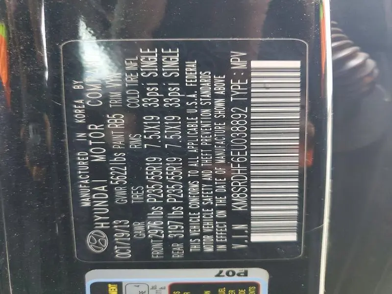 2014 HYUNDAI SANTA FE GLS  