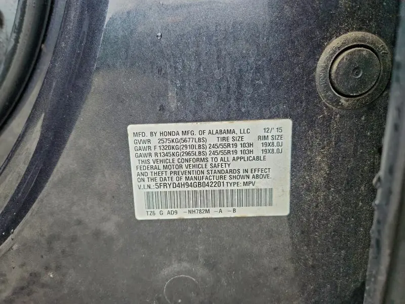 2016 ACURA MDX ADVANCE  