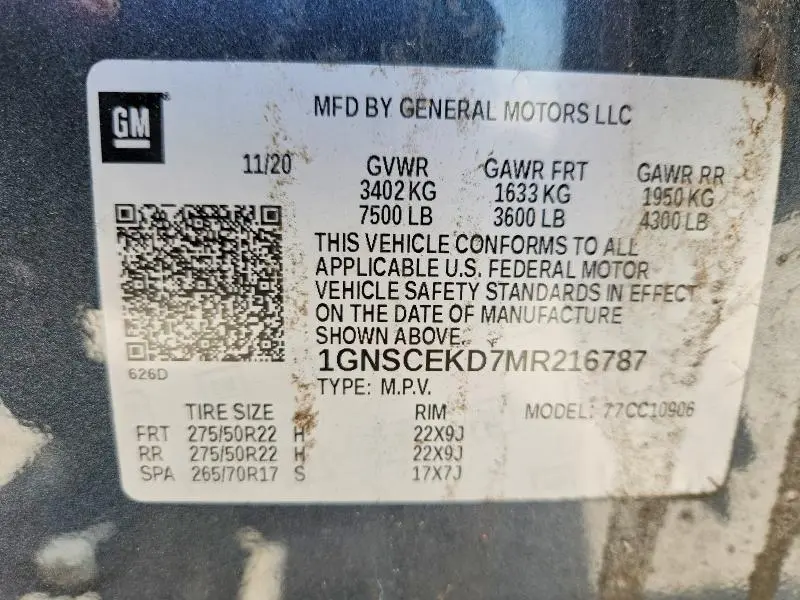 2021 CHEVROLET SUBURBAN C1500 RST  