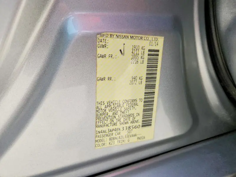 2014 NISSAN ALTIMA 2.5  