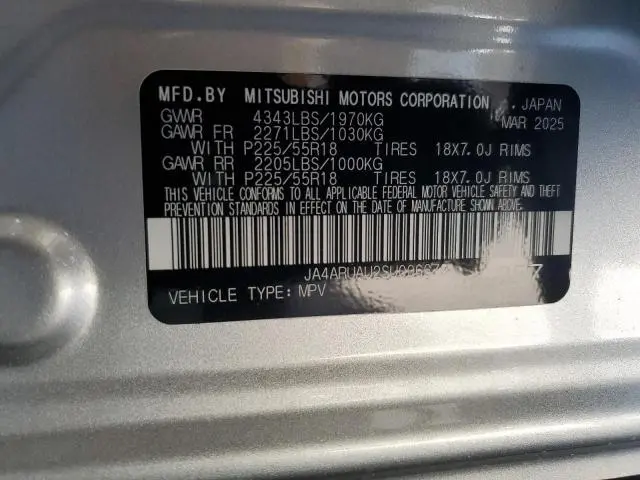 2025 MITSUBISHI OUTLANDER SPORT S  