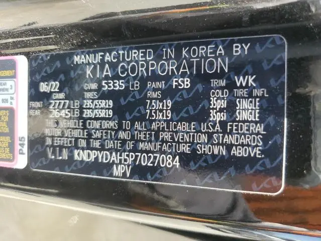 2023 KIA SPORTAGE X LINE  