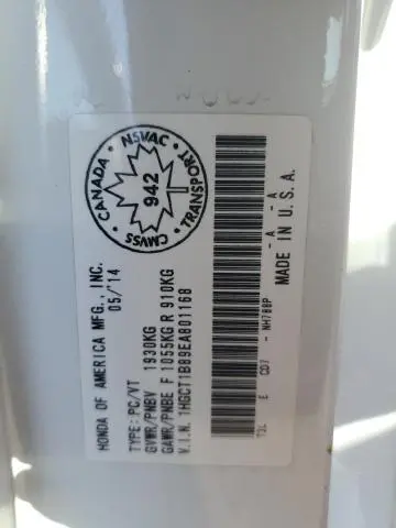 2014 HONDA ACCORD EXL  