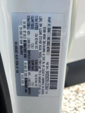 2016 MAZDA CX-5 TOURING  
