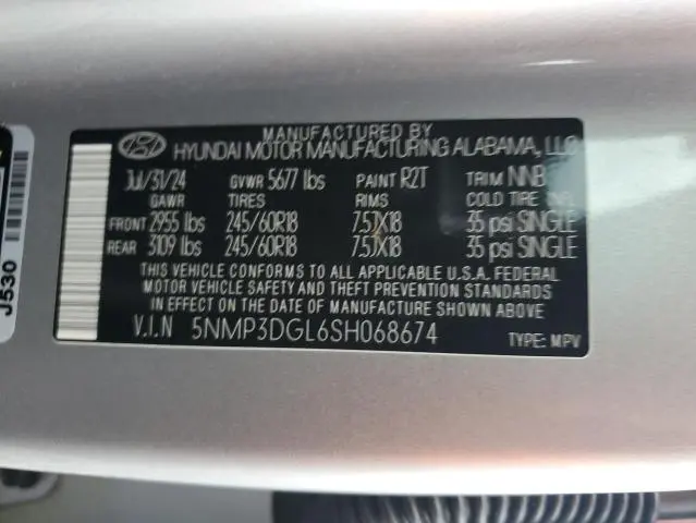 2025 HYUNDAI SANTA FE XRT  