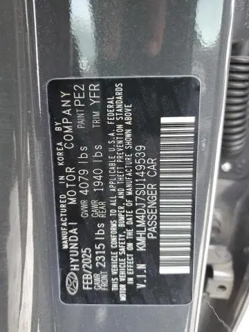 2025 HYUNDAI ELANTRA BLUE  