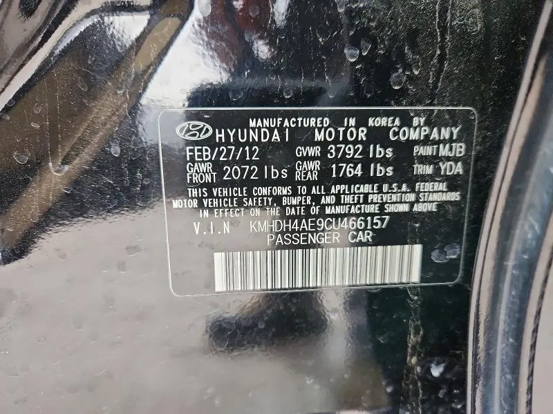 2012 HYUNDAI ELANTRA GLS  