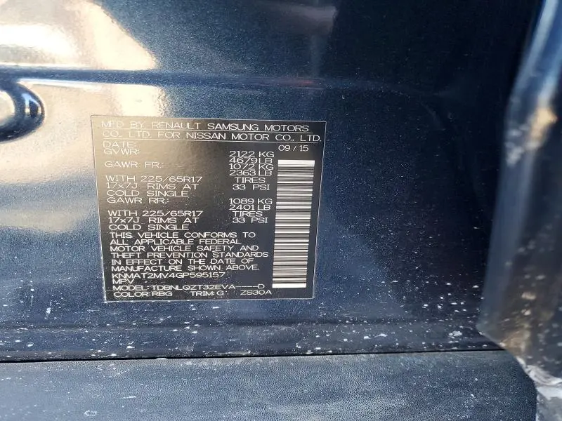 2016 NISSAN ROGUE SV  