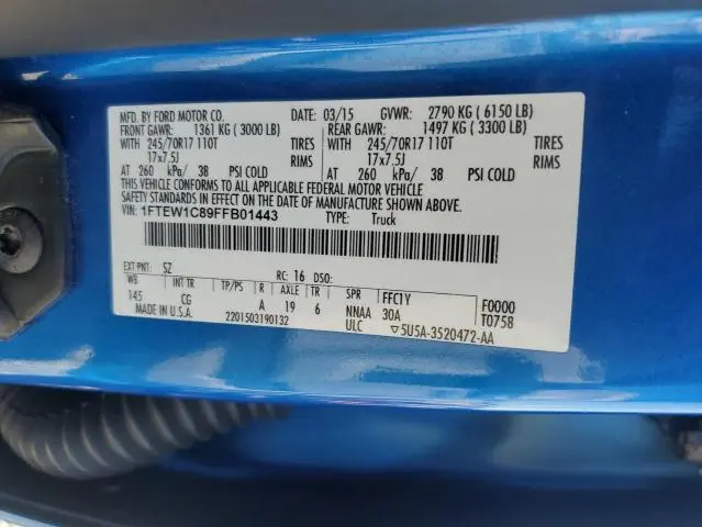 2015 FORD F150 SUPERCREW  