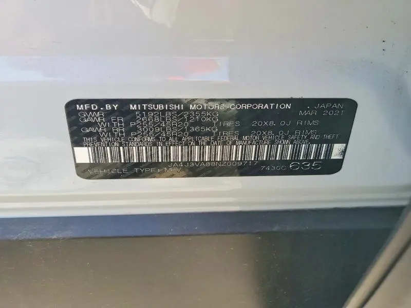 2022 MITSUBISHI OUTLANDER SEL  