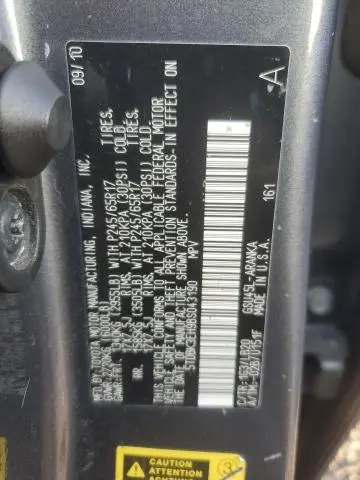 2011 TOYOTA HIGHLANDER BASE  