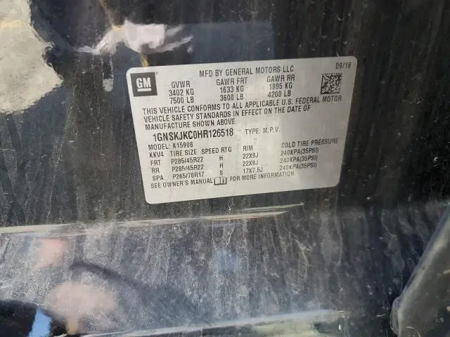 2017 CHEVROLET SUBURBAN K1500 PREMIER  