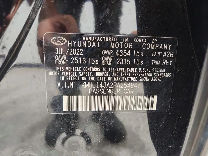 2023 HYUNDAI SONATA SEL  