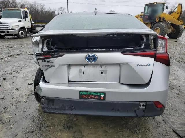 2021 TOYOTA PRIUS SPECIAL EDITION  