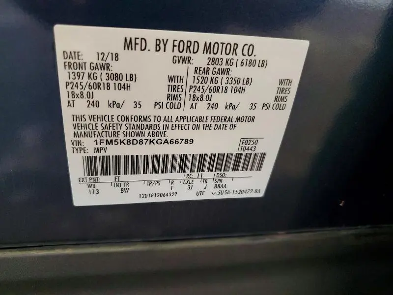 2019 FORD EXPLORER XLT  