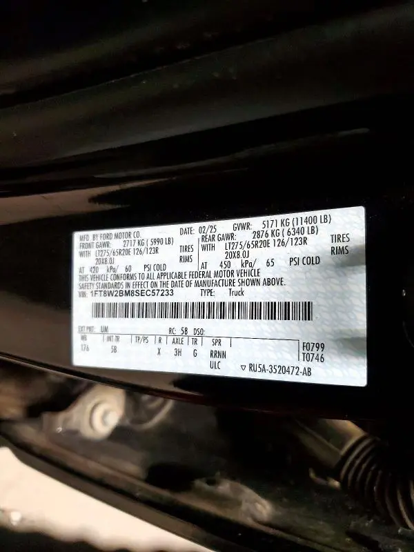 2025 FORD F250 SUPER DUTY  