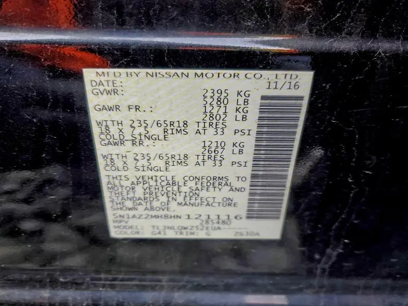 2017 NISSAN MURANO S  