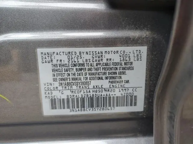 2025 NISSAN SENTRA SV  