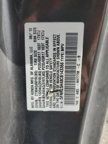 2012 HONDA ODYSSEY EX  