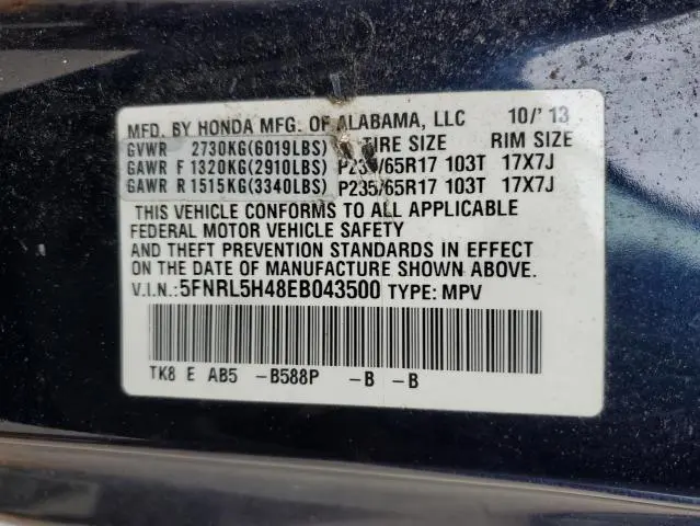 2014 HONDA ODYSSEY EX  