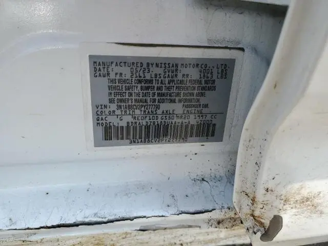 2023 NISSAN SENTRA SV  