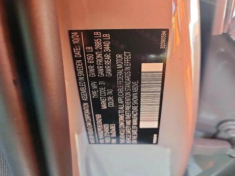 2025 VOLVO XC90 PLUS  