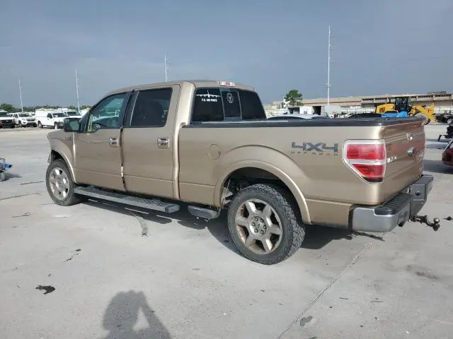 2014 FORD F150 SUPERCREW  