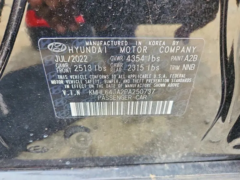 2023 HYUNDAI SONATA SEL  