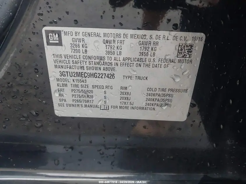2017 GMC SIERRA 1500 SLE