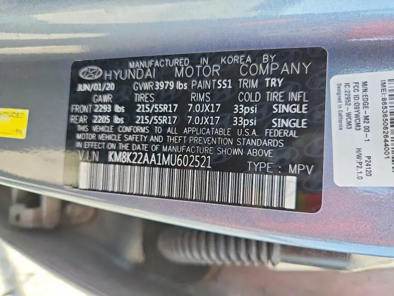 2021 HYUNDAI KONA SEL  