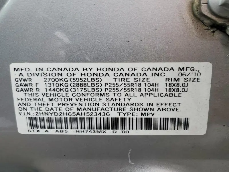 2010 ACURA MDX TECHNOLOGY  